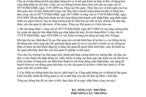 Công văn 1955/TCHQ-GSQL chuyển luồng kiểm tra thực tế hàng hoá xuất nhập khẩu