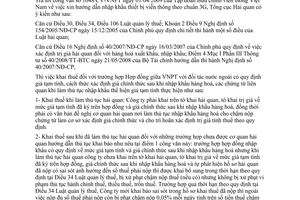 Công văn 2054/TCHQ-KTTT về việc khai thuế khi nhập khẩu thiết bị viễn thông theo chuẩn 3G