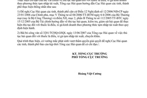 Công văn 2326/TCHQ-GSQL thủ tục hải quan thuốc lá điếu kinh doanh theo phương thức tạm nhập tái xuất