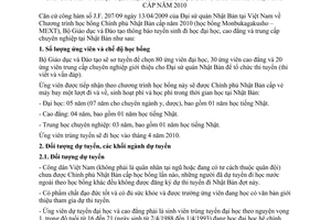 Thông báo 282/TB-BGDĐT tuyển sinh đi học đại học, cao đẳng (khối ngành kỹ thuật)  trung cấp chuyên nghiệp tại Nhật Bản