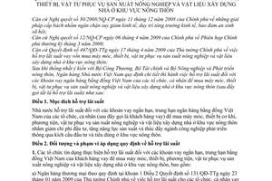 Thông tư 09/2009/TT-NHNN hỗ trợ lãi suất vay vốn mua máy móc, thiết bị, vật tư phục vụ sản xuất nông nghiệp xây dựng nhà ở nông thôn