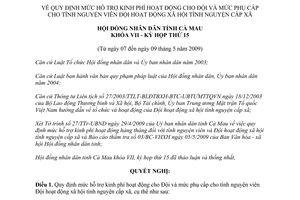 Nghị quyết 02/2009/NQ-HĐND kinh phí hoạt động phụ cấp tình nguyện viên Đội xã hội tình nguyện Cà Mau