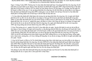 Thông báo 317/TB-VP kết luận Chủ tịch Ủy ban nhân dân thành phố Lê Hoàng Quân họp thường trực UBND thành phố ứng vốn  triển khai dự án cấp bách 2009