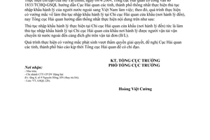 Công văn 2650/TCHQ-GSQL thực hiện công văn số 1833/TCHQ-GSQL ngày 08/4/2009 của Tổng cục Hải quan