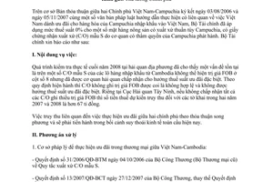 Công văn 7361/BTC-TCHQ vướng mắc về C/O mẫu S