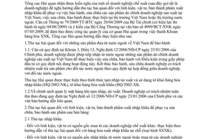 Công văn 3033/TCHQ-GSQL thủ tục Hải quan đối với linh kiện, vật tư, bán thành phẩm xuất nhập khẩu để sửa chữa, bảo hành các sản phẩm