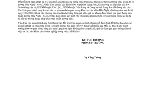 Công văn 1111/HQLS-NV  thông báo giới hạn trọng tải phương tiện chở hàng XK qua đường Hữu Nghị - Mốc 23 Bảo Lâm