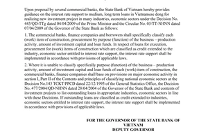 Offcial Dispatch No. 3936/NHNN-CSTT of May 29th, 2009, On the implementation of the interest rate support mechanism.