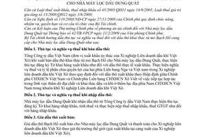 Thông tư 98/2009/TT-BTC thủ tục nghĩa vụ thuế dầu thô cung cấp nhà máy lọc dầu Dung Quất