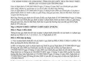 Thông tư 11/2009/TT-BCT hướng dẫn Nghị định 107/2008/NĐ-CP xử phạt vi phạm hành chính đầu cơ găm hàng tăng giá quá mức buôn lậu gian lận thương mại