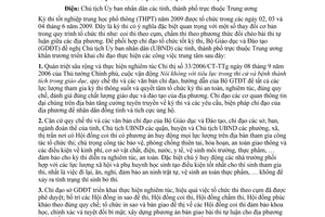 Công điện 344/CĐ-BGDĐT chỉ đạo tổ chức tốt kỳ thi tốt nghiệp trung học phổ thông 2009