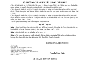 Quyết định 632/QĐ-VPCP phê duyệt kế hoạch truyền thông đề án đơn giản hóa thủ tục hành chính lĩnh vực quản lý nhà nước giai đoạn 2007-2010