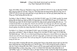 Công văn 2183/TCT-PC ưu đãi thuế thu nhập doanh nghiệp