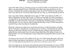 Công văn 2180/TCT-PC ưu đãi thuế thu nhập doanh nghiệp