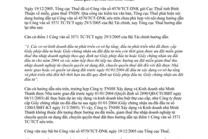 Công văn 2200/TCT-PC ưu đãi thuế thu nhập doanh nghiệp