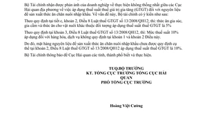 Công văn 7953/BTC-TCHQ thuế giá trị gia tăng nguyên liệu để sản xuất thức ăn chăn nuôi nhập khẩu