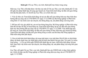 Công văn 987/TY-KD thành lập Trạm kiểm dịch động vật đầu mối giao thông