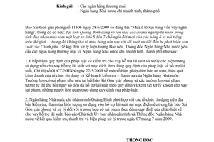 Công văn 4925/NHNN-CSTT kiểm tra, xử lý các trường hợp cho vay hỗ trợ lãi suất