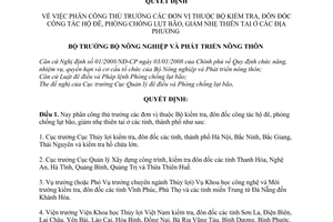 Quyết định 1539/QĐ-BNN-ĐĐ phân công thủ trưởng các đơn vị