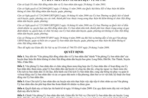 Quyết định 41/2009/QĐ-UBND đổi tên Văn phòng Hội đồng nhân dân Ủy ban nhân dân