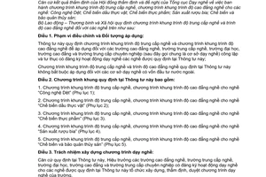 Thông tư 19/2009/TT-BLĐTBXH quy định chương trình khung trình độ trung cấp cao đẳng nghề nhóm nghề sản xuất chế biến