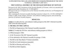 Resolution No. 31/2009/QH12 of June 17, 2009, adopting the 2010 law- and ordinance-making program and supplementing the law-and ordinance-making program of the XIIth National Assembly (2007-2011)