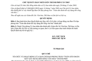 Quyết định 1812/QĐ-UBND năm 2009 Quy chế tổ chức và hoạt động của Ban Chỉ đạo