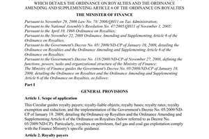 Circular No. 124/2009/TT-BTC of June 17, 2009, guiding the Government's Decree No. 05/2009/ND-CP of January 19,2009, which details the Ordinance on royalties and the ordinance amending and supplementing Article 6 of the Ordinance on royalties