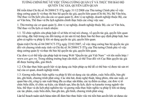 Thông báo 1896/BVHTTDL-BQTG kế hoạch Chỉ thị 36/2008/CT-TTg tăng cường quản lý bảo hộ quyền tác giả, quyền liên quan
