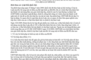 Báo cáo 247/BC-UBTVQH12 giải trình tiếp thu, chỉnh lý dự thảo luật sửa đổi BLHS