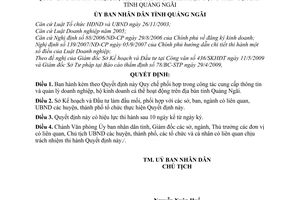 Quyết định 32/2009/QĐ-UBND quy chế phối hợp công tác cung cấp thông tin quản lý doanh nghiệp, hộ kinh doanh cá thể địa bàn Quảng Ngãi