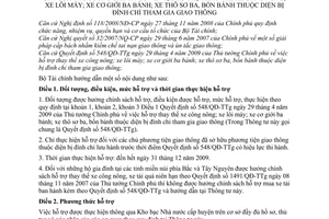 Thông tư 122/2009/TT-BTC hướng dẫn Quyết định 548/QĐ-TTg hỗ trợ thay thế xe công nông lôi máy cơ giới thô sơ ba bốn bánh  đình chỉ tham gia giao thông