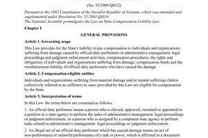 Law No. 35/2009/QH12 of June 18, 2009,  on State compensation liability