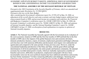 Resolution No. 32/2009/QH12 of June 19, 2009, on adjustment of the overall objective and some economic and state budget targets, additional issue of Government bonds in 2009, and personal income tax exemption and reduction