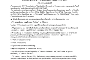 Law No. 38/2009/QH12 of June 19, 2009, amending and supplementing a number of articles of the Laws concerning capital construction investment