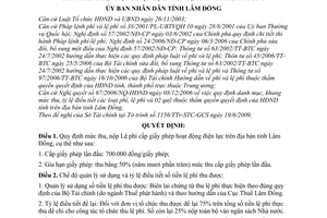 Quyết định 60/2009/QĐ-UBND  mức thu, nộp, tỷ lệ điều tiết  chế độ quản lý sử dụng lệ phí cấp giấy phép hoạt động điện lực