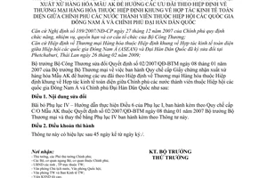 Thông tư 17/2009/TT-BCT sửa đổi Quyết định 02/2007/QĐ-BTM cấp giấy chứng nhận xuất xứ hàng hóa mẫu AK hưởng ưu đãi