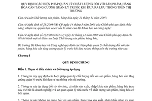 Thông tư 19/2009/TT-BKHCN biện pháp quản lý chất lượng sản phẩm, hàng hóa tăng cường quản lý trước khi lưu thông thị trường