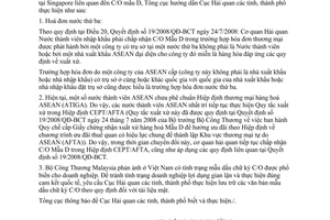 Công văn 4573/TCHQ-GSQL C/O mẫu D