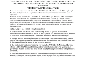 Circular No. 03/2009/TT-BNG of July 9, 2009, guiding the English translation of the official name of the country, names of agencies and units and titles of leaders, cadres and civil servants in the state administrative system for use in foreign relations