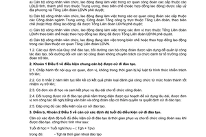 Hướng dẫn 1114/HD-TLĐ thực hiện Quy chế đào tạo, bồi dưỡng cán bộ công đoàn