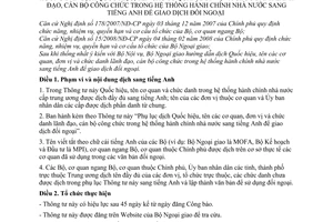 Thông tư 03/2009/TT-BNG dịch quốc hiệu tên cơ quan đơn vị chức danh lãnh đạo cán bộ công chức hệ thống hành chính nhà nước sang tiếng anh đối ngoại