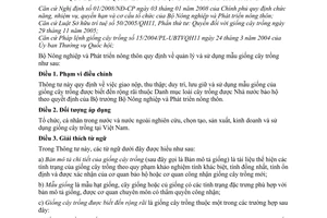 Thông tư 41/2009/TT-BNNPTNT quản lý sử dụng mẫu giống cây trồng