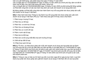 Thông tư 43/2009/TT-BNNPTNT Danh mục bổ sung phân bón được phép sản xuất, kinh doanh sử dụng ở Việt Nam