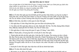 Quyết định 1777/QĐ-BTP tổ chức hội nghị giao ban công tác tư pháp 6 tháng đầu năm 2009