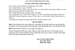 Quyết định 64/2009/QĐ-UBND chế độ trách nhiệm người đứng đầu các ngành, các cấp trong công tác tiếp công dân giải quyết khiếu nại