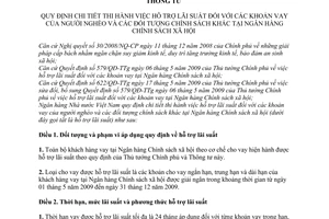 Thông tư 14/2009/TT-NHNN hỗ trợ lãi suất khoản vay người nghèo đối tượng chính sách Ngân hàng chính sách xã hội
