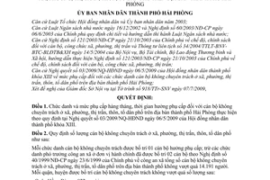 Quyết định 1385/QĐ-UBND  chức danh chế độ phụ cấp cán bộ không chuyên trách ở xã, phường, thị trấn, thôn, tổ dân phố