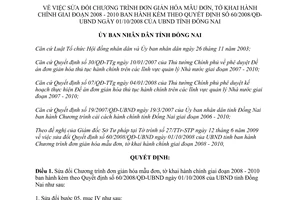 Quyết định 51/2009/QĐ-UBND sửa đổi đơn giản hóa mẫu đơn tờ khai hành chính 2008 2010 Đồng Nai