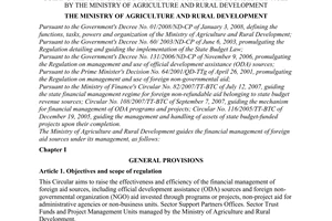 Circular No. 44/2009/TT-BNNPTNT of July 21, 2009, guiding the financial management of foreign aid sources managed by the Ministry of Agriculture and Rural Development